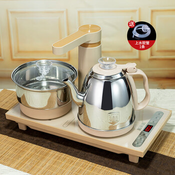 物萃高档高档功夫茶茶台茶具套装带自动上水单壶自动上水壶电热烧水壶