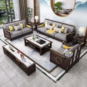 佳曲美【轻奢高端】新中式轻奢高端全实木沙发组合现代中式客厅木加布