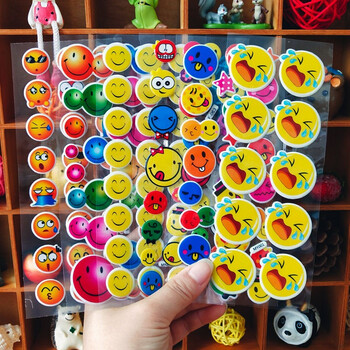 怪兽泰罗赛文超人儿童贴纸男孩贴画六一儿童节礼物姜黄色表情笑脸12张