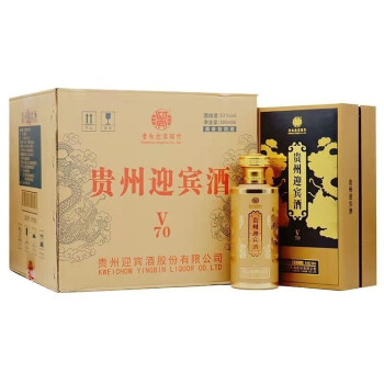 貴州茅臺鎮迎賓酒53度醬香型白酒自飲收藏送禮酒水貴州迎賓酒v70500ml