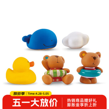 Hape洗澡玩具 婴儿戏水套装泰迪熊漂浮洒水花洒宝宝 儿童节礼物 E0201泰迪朋友们戏水玩偶