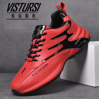 vistursi品牌老爹鞋男夏季真皮男士运动休闲鞋龙年限定本命年红色鞋子