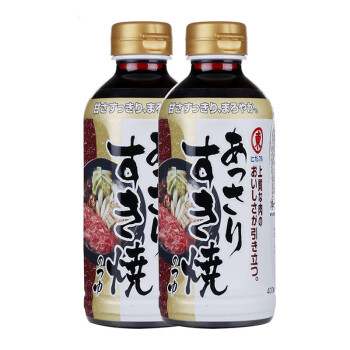 日本原裝進口壽喜燒汁壽喜鍋燒汁日式火鍋底料醬油汁400ml2瓶