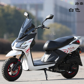摩托车150cc男女式燃油助力越野125国四电喷全国可上牌白色路霸豪华国