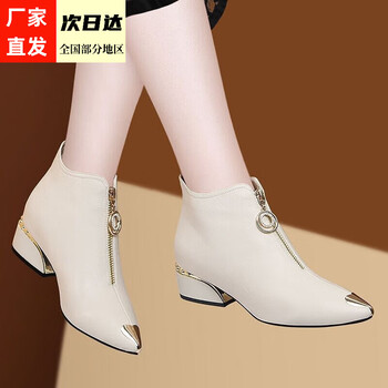 红蜻蜓真皮短靴女鞋尖头2023年新款秋季中跟及踝靴女靴时尚舒适妈妈