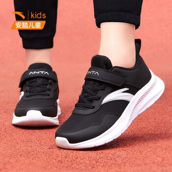 安踏童鞋男童运动鞋2022秋季中大童大网眼保暖皮网面鞋儿童单网鞋官网