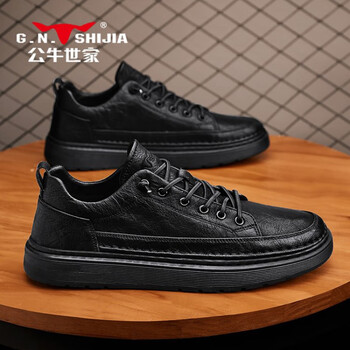 公牛世家gnshijia男鞋2024年新款春季款男款休闲春季皮鞋一脚蹬软底