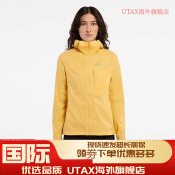 始祖鸟arcteryx女款户外轻量冲锋衣squamishhoody原子灰atmosxs