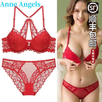 Anne AngelsŮװ2023¿Ը˿£װ װ 32C/70C