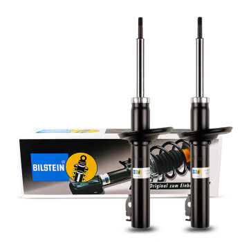 ʵBilstein B4 䱣ʱݲ˹/(987) һ2ֻװ22-147585