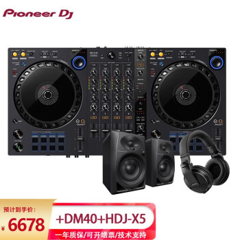 Pioneer DJ ȷDDJ-FLX6ֱDJ4ͨ DDJ-FLX6+DM40+HDJ-X5