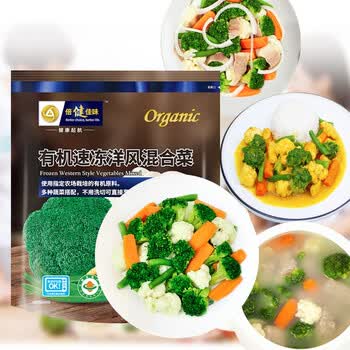 倍健佳味有机速冻洋风混合菜350g 西兰花白花菜青刀豆胡萝卜速冻蔬菜冷冻半加工方便菜有机蔬菜 图片价格品牌报价 京东