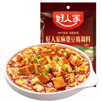 好人家川菜系列麻婆豆腐调料80g】好人家麻婆豆腐调料80g 麻辣川菜炒菜 