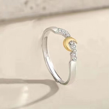 珍彬七夕节礼物莫桑钻铂金戒指日月可鉴950情侣简约男女对戒镶钻求婚