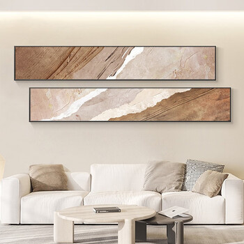 槐序现代抽象客厅装饰画细长条横幅奶油肌理挂画卧室床头沙发背景墙画