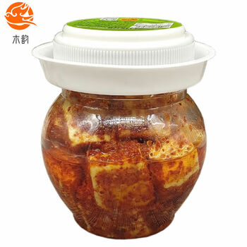 xywlkj洞庭旺红腐乳800克 湖南益阳四季红镇特产豆腐乳香辣红油下饭