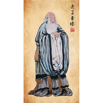 岙筱 孔子老子庄子古代四圣画像挂画孔夫子国学幼教教室装饰卷轴画