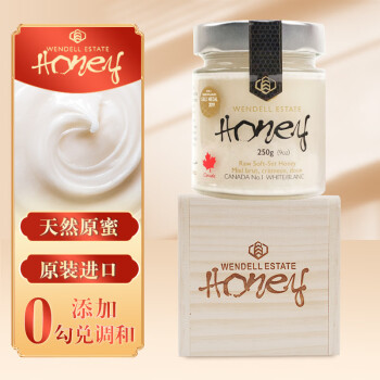 µ¶WENDELL ESTATE HONEYôڷ۶ Ȼԭ۰ Ʒ250gľУ