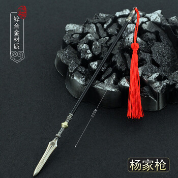 隋唐演义影视周边裴元庆八棱梅花亮银锤双锤合金属模型摆件米向22cm