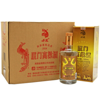 丹鳯丹凤厦门高粱酒两岸直航纪念(5)陈酿56度礼盒装特级固态清香白酒 500mL 6瓶 礼盒装整箱
