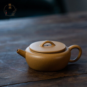 uosu宜兴紫砂壶原矿黄金段泥泡茶壶客厅大彬诗意壶办公会客扁圆大口茶