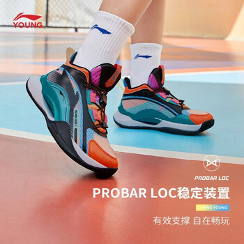 李宁儿童全城11篮球鞋驭帅16夏季童鞋男大童鞋青少年减震缓震运动鞋