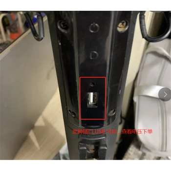 阿郎滑板车平衡车24v36v42v29.4v1.