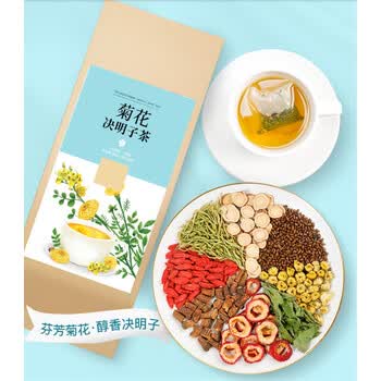 菊花枸杞决明子茶山楂蒲公英金银花茶茶组合代用茶熬夜喝的茶