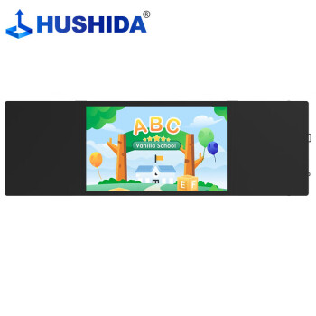 ӴHUSHIDA98Ӣ׺ڰýһ׿˫ϵͳ׿4+32G winϵͳ4i5 8+256G CW-ZZGW-98