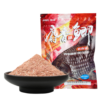 化绍新2020新品果香鲫饵料鲫鱼饵料120克射香鲫果香鲫冬季春季黑坑竞技休闲野钓鲫鱼鲤鱼 麝香鲫