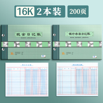 规章员收银制度内容_收银员规章制度_规章员收银制度怎么写