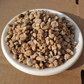 兰花专用土精配兰花土君子兰营养土松树皮配腐殖土花肥料透气疏松黄金