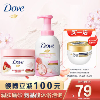 (Dove)ҹԡ400ml+ʯĥɰ298g