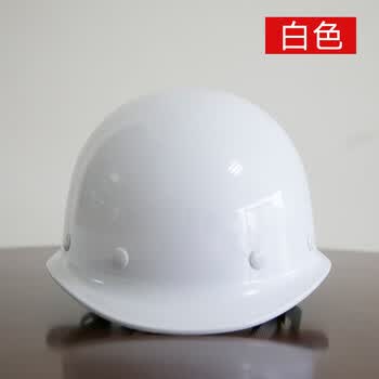国标玻璃钢安全帽 工地施工领导劳保 建筑工程电力 四季透气头盔印字