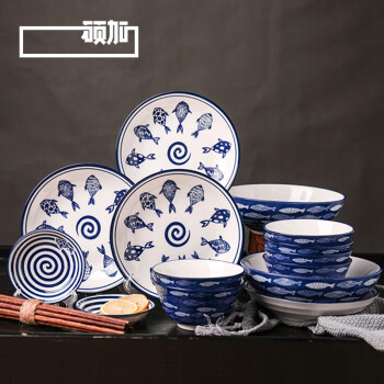 硕加/Solecasa 碗碟套装家用高档日式餐具套装陶瓷盘子碗具送礼饭碗20头套装餐具 浮世海鱼