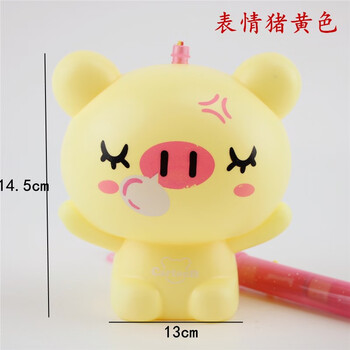 音乐灯笼幼儿园创意小礼物发光塑料玩具小花灯 音乐灯笼表情猪黄色