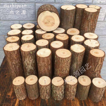 木桩壁炉装饰木头原木小木桩木材木柴围栏木头栅栏实木树桩摆件圆木桩