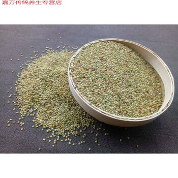 有仁堂广金钱草种子 大叶金钱草种子, 广西金钱草种子 年货 500克