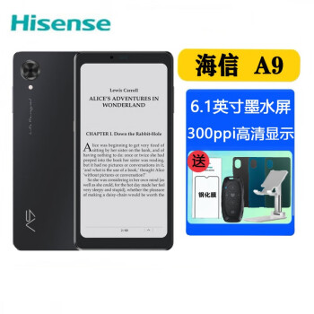 Hisense/A9 īˮĶֻĶ6.1Ӣ300PPIˮī ī(6GB+128GB)ʰ ٷ