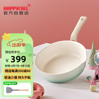 HAPPYCALL ԭװʳճմɹ峴ö๦ܳ˹22CM 3001-0681