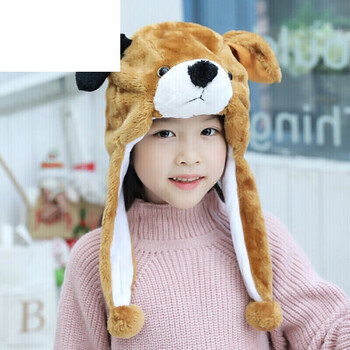 儿童卡通兔子老虎动物帽子表演道具演出头饰毛绒动物头套幼儿园黄狗