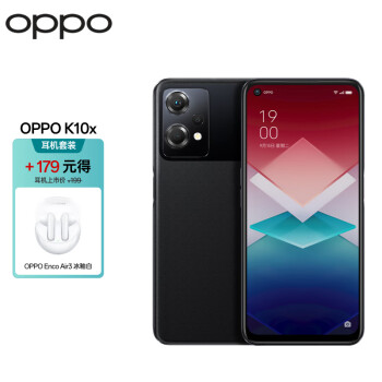 OPPO K10x ҹ 12GB+256GB 120Hz֡ 6400 ͨ695  5Gֻ Enco Air3 ԰װ