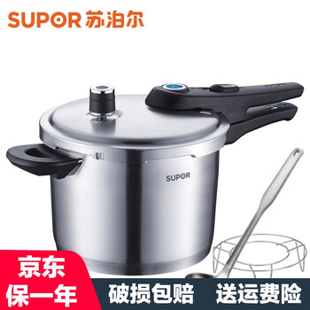 
                                                            苏泊尔（SUPOR） 压力锅 304不锈钢高压锅燃气电磁炉通用压力锅 钢蓝眼高压锅 YW22L1-5.2L                