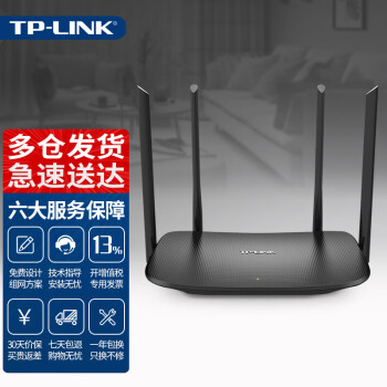 TP-LINK  ǧ·չmesh5G˫Ƶwifiȶǽ© XDR1520չ AX1500M WiFi6