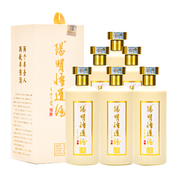 酱香型白酒 优质粮食酿造坤沙酒 老酒 王阳明文化酒典范500ml*6瓶装