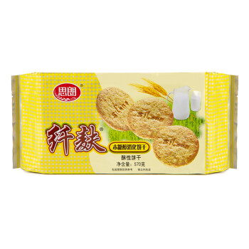 思朗消化饼 思朗纤麸木糖醇消化饼干粗粮木糖醇代餐饼干570g 新旧包装随机发货 行情报价价格评测 京东