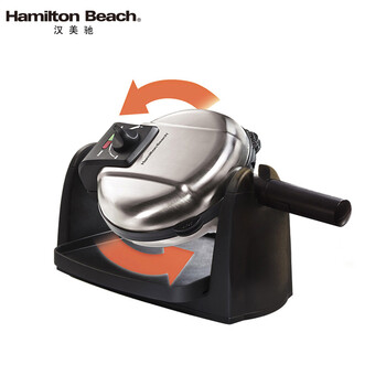 
                                        
                                                            汉美驰（Hamilton Beach）电饼铛双面加热家用商用全自动烙饼机早餐机翻转式蛋糕机华夫饼机 26030-CN                