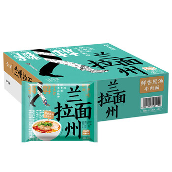 【24袋】鲜香原汤兰州拉面