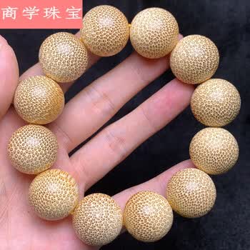 实心玉竹龙血金丝竹手串老料满鱼子纹金丝棕竹高油性文玩佛珠手链 2.
