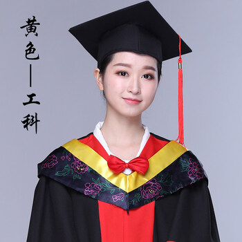 博士服毕业礼服文科理科垂布博士帽学位服文科博士服学士服黄色工科s